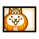 Zzzzz 1776497300558 1 — Battle Cats All Units (15.2.1) option 558