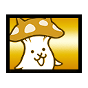 Zzzzz 1776497301676 2 — Battle Cats All Units (15.2.1) option 675