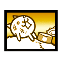 Zzzzz 1776497301684 2 — Battle Cats All Units (15.2.1) option 683