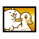 Zzzzz 1776497301685 2 — Battle Cats All Units (15.2.1) option 684