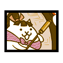 Zzzzz 1776497301692 2 — Battle Cats All Units (15.2.1) option 691