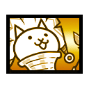 Zzzzz 1776497301697 2 — Battle Cats All Units (15.2.1) option 696
