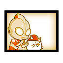 Zzzzz 1776497301704 1 — Battle Cats All Units (15.2.1) option 703