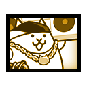 Zzzzz 1776497301819 1 — Battle Cats All Units (15.2.1) option 803