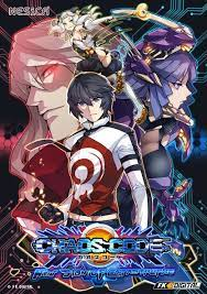 Zzzzz 1709703409chaos Code — FG games of all time option 31
