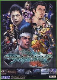Zzzzz 1709703411vf4 — FG games of all time option 90