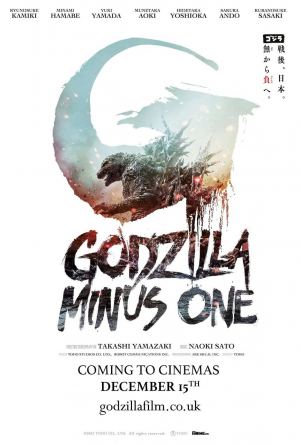 Godzillaminusone — All 2024 Oscar Nominated Films option 11