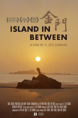 Islandinbetween — All 2024 Oscar Nominated Films option 17