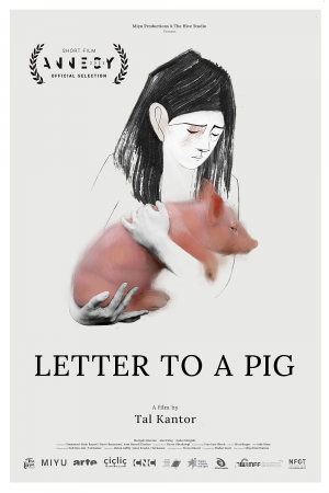Lettertoapig — All 2024 Oscar Nominated Films option 20