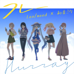 Hurraygamecover — project sekai commissioned songs (as of 2024/3/8) option 40