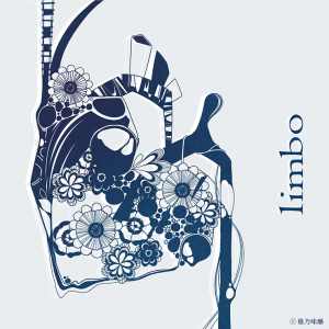 Limbogamecover — project sekai commissioned songs (as of 2024/3/8) option 60