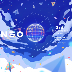 Neogamecover — project sekai commissioned songs (as of 2024/3/8) option 72