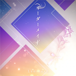 Ordermadegamecover — project sekai commissioned songs (as of 2024/3/8) option 77