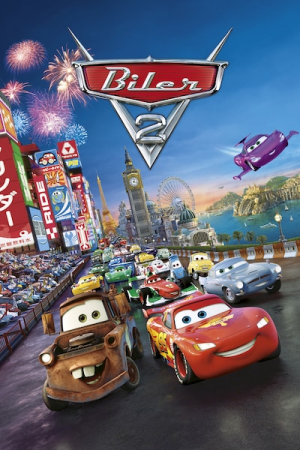 Zzzzz 17675632691459946114 C68dcb7683de6f54ff324f454aae1ebd349cc0ff — Yoghurt Effect Movie Club Tier List option 51