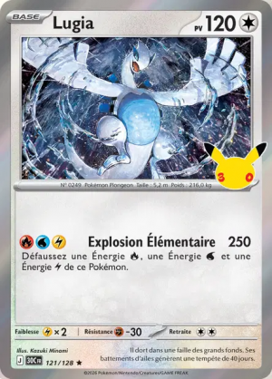 Pokémon 30th ALL CARDS — option 26