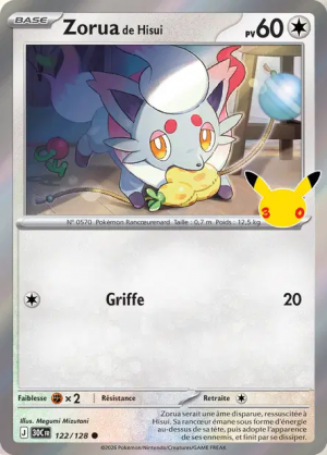 Pokémon 30th ALL CARDS — option 27