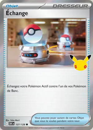 Pokémon 30th ALL CARDS — option 32