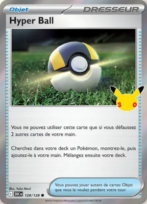 Pokémon 30th ALL CARDS — option 33
