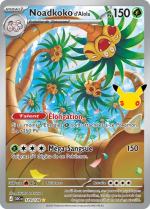 Pokémon 30th ALL CARDS — option 34