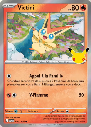 Pokémon 30th ALL CARDS — option 35