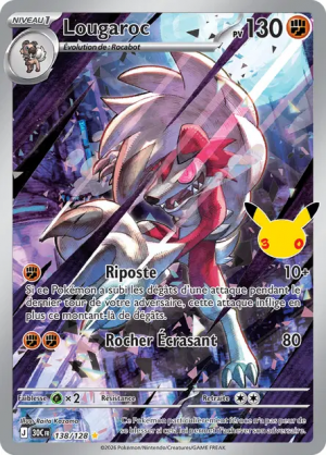 Pokémon 30th ALL CARDS — option 44