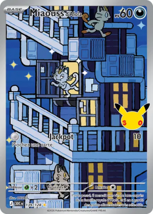 Pokémon 30th ALL CARDS — option 45