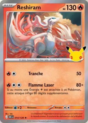 Pokémon 30th ALL CARDS — option 46