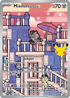 Pokémon 30th ALL CARDS — option 48