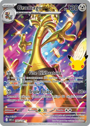 Pokémon 30th ALL CARDS — option 49