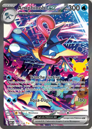 Pokémon 30th ALL CARDS — option 55