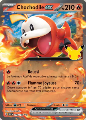 Pokémon 30th ALL CARDS — option 57