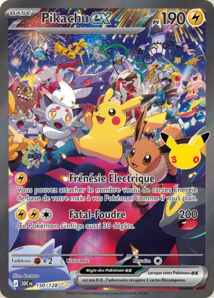 Pokémon 30th ALL CARDS — option 58