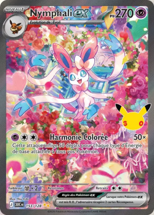 Pokémon 30th ALL CARDS — option 61