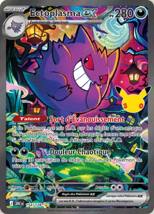 Pokémon 30th ALL CARDS — option 62