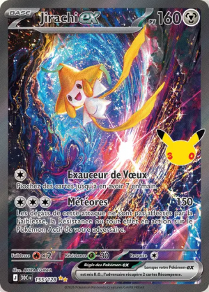 Pokémon 30th ALL CARDS — option 63