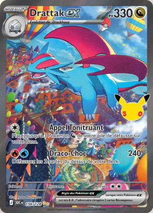 Pokémon 30th ALL CARDS — option 64