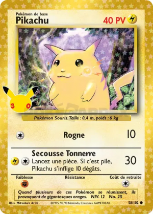 Pokémon 30th ALL CARDS — option 67