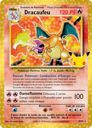 Pokémon 30th ALL CARDS — option 69