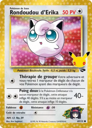 Pokémon 30th ALL CARDS — option 71