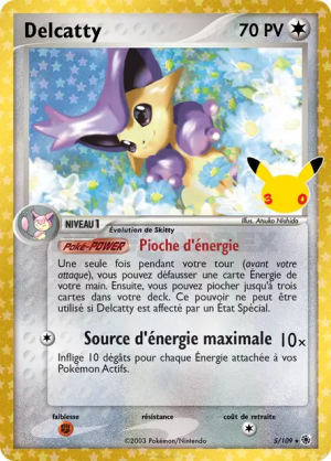Pokémon 30th ALL CARDS — option 75