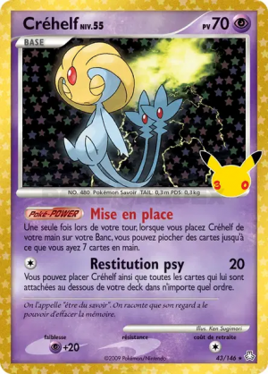 Pokémon 30th ALL CARDS — option 81