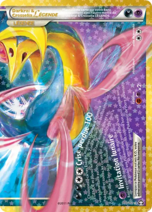 Pokémon 30th ALL CARDS — option 85
