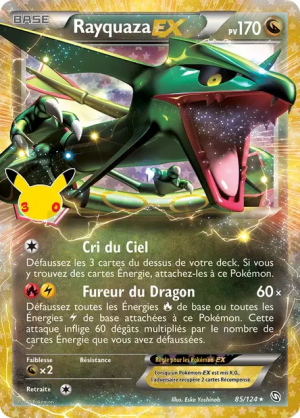Pokémon 30th ALL CARDS — option 87