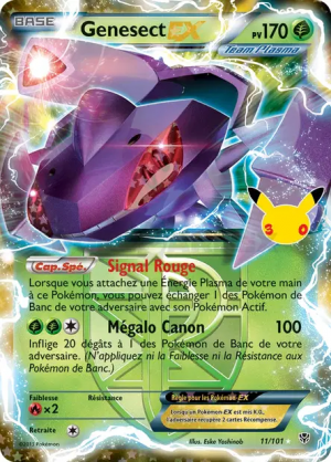 Pokémon 30th ALL CARDS — option 88