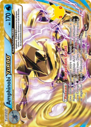 Pokémon 30th ALL CARDS — option 91