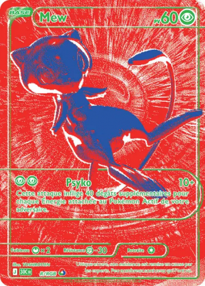 Pokémon 30th ALL CARDS — option 100