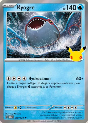 Pokémon 30th ALL CARDS — option 101