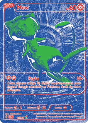 Pokémon 30th ALL CARDS — option 103