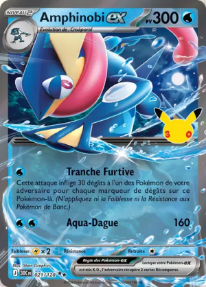 Pokémon 30th ALL CARDS — option 106