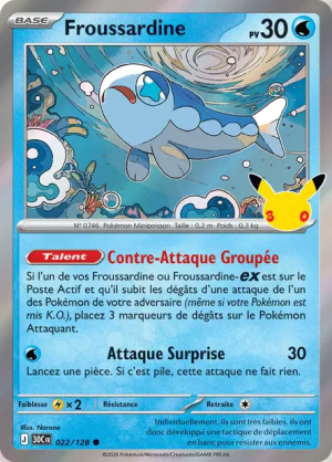 Pokémon 30th ALL CARDS — option 107